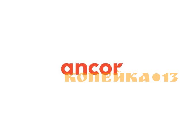 Курьер на автомобиле