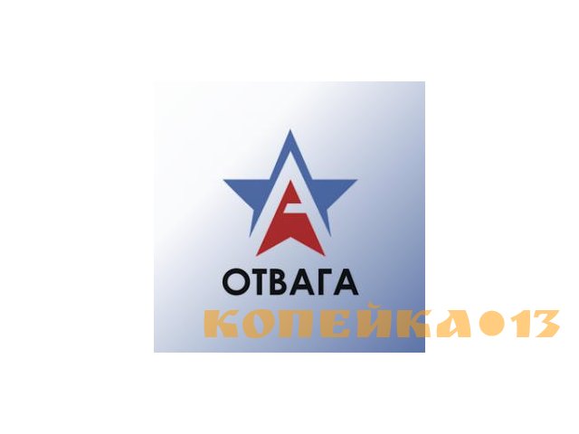 Военнослужащий по контракту (на СВО)