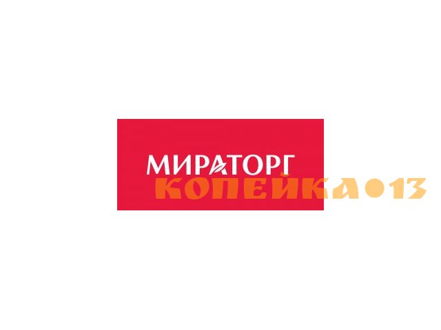 Работник торгового зала (м. Академическая)