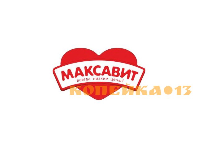 Фармацевт-провизор
