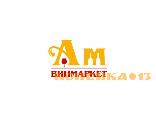 Продавец-консультант (м Пролетарская)
