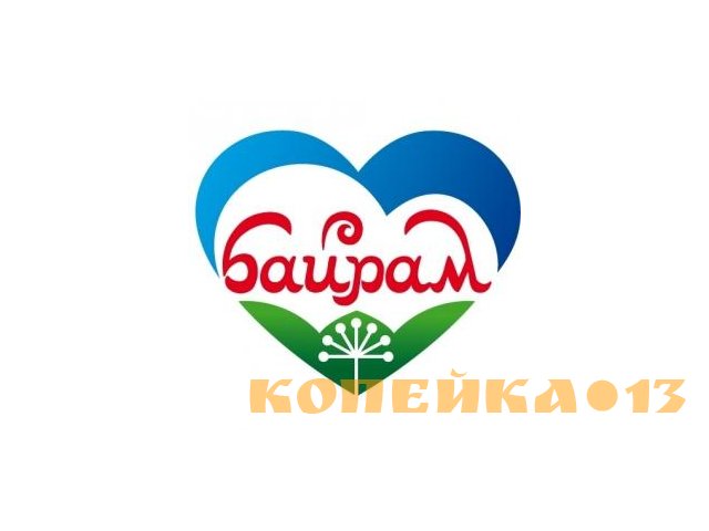Продавец-консультант (мкр. Максимовка)