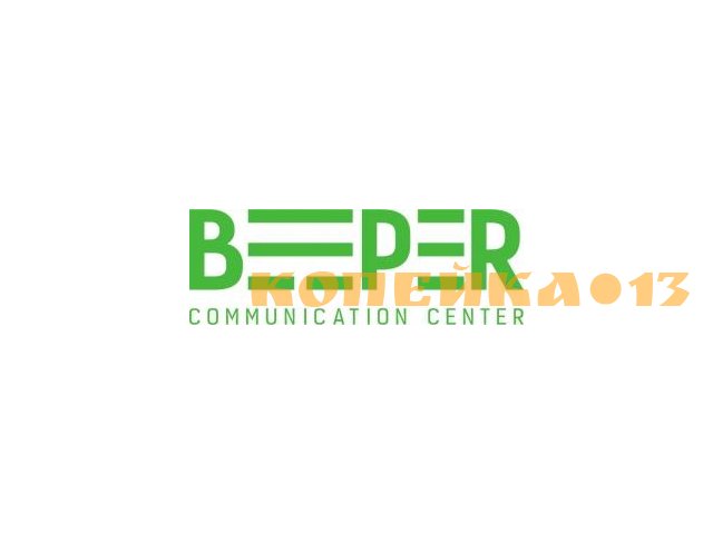 Оператор call центра