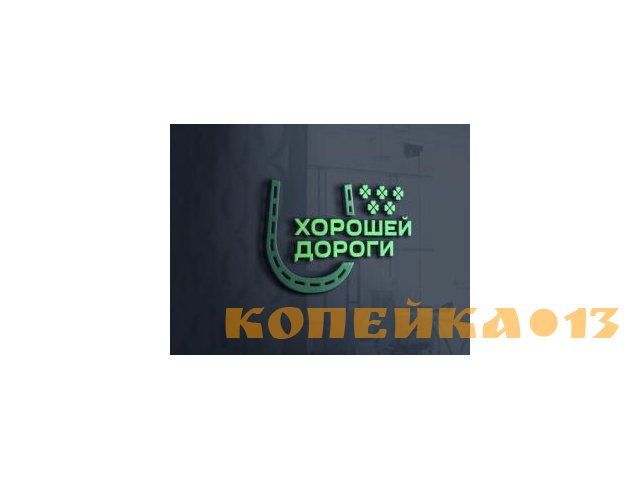 Водитель такси