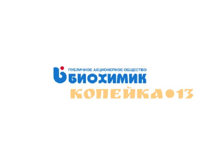 Инженер-аппаратчик