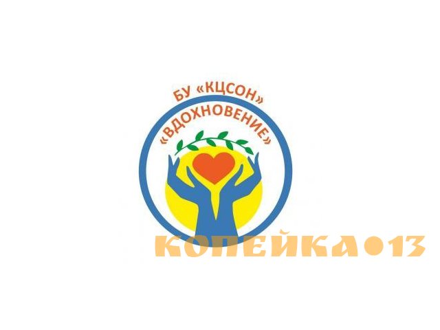 Сиделка (помощник по уходу)