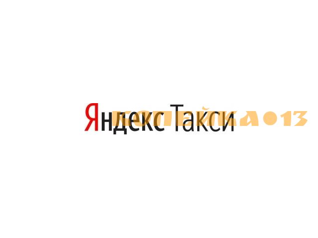 Водитель такси на автомобиль тп
