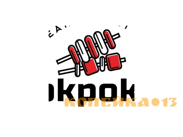 Повар-универсал японской кухни