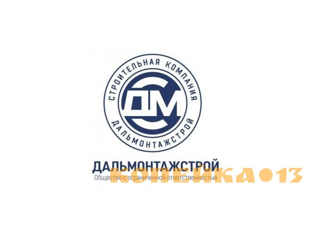 Изолировщик (вахта, Новый Уренгой)