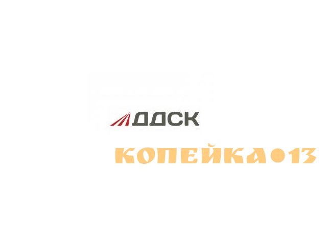 Кладовщик
