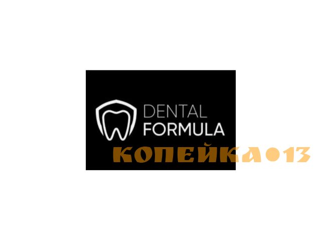 Администратор в стоматологическую клинику