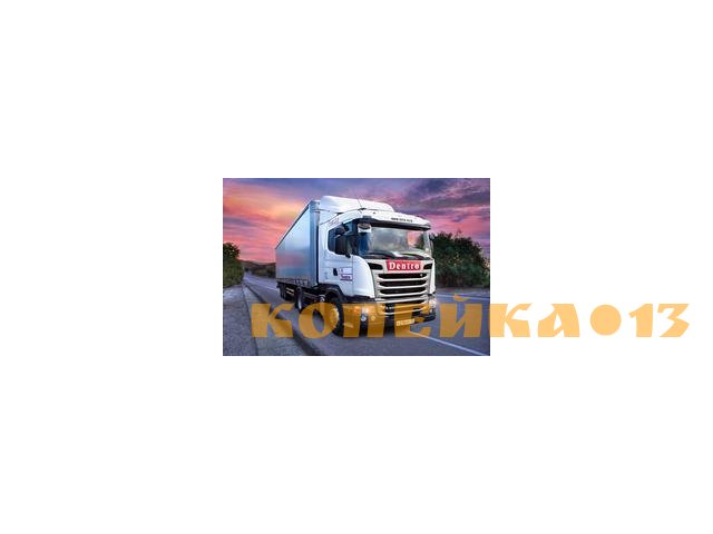Финансовый контролер