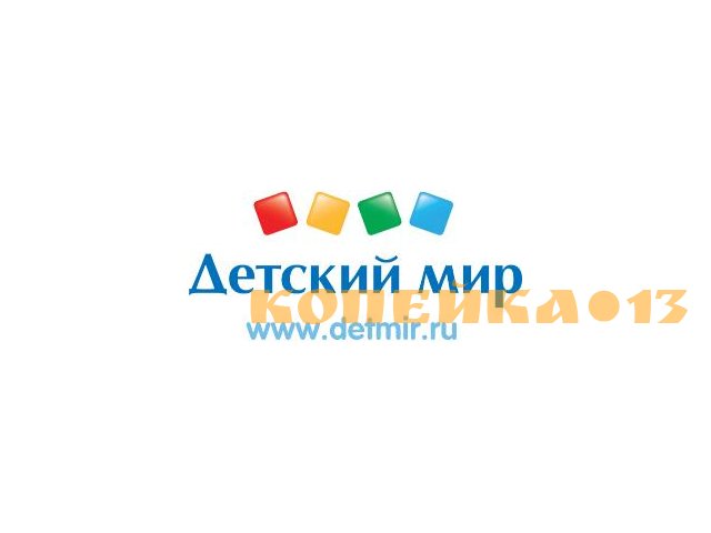Водитель погрузчика, ричтрака (Московская область)