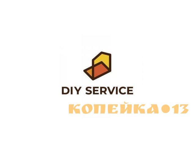 Комплектовщик (на выходные дни)