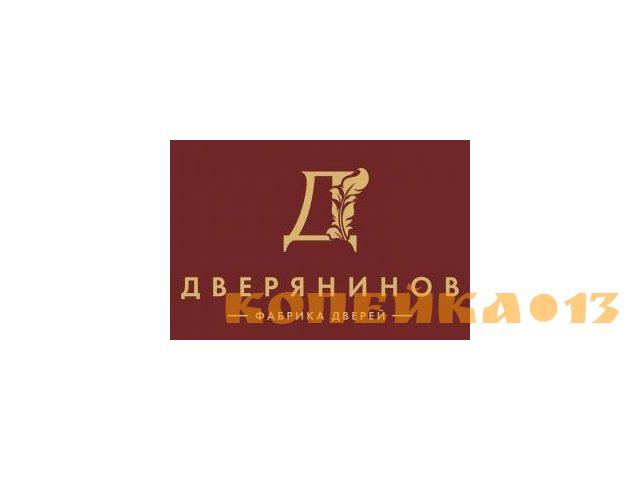 Менеджер по продажам
