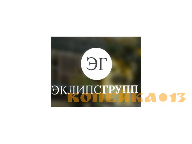 Слесарь-ремонтник