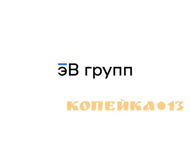 Электрогазосварщик