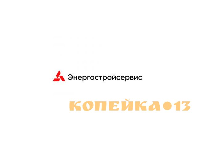 Бетонщик-арматурщик