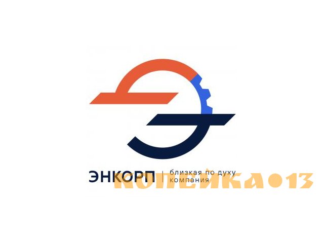 Токарь-карусельщик