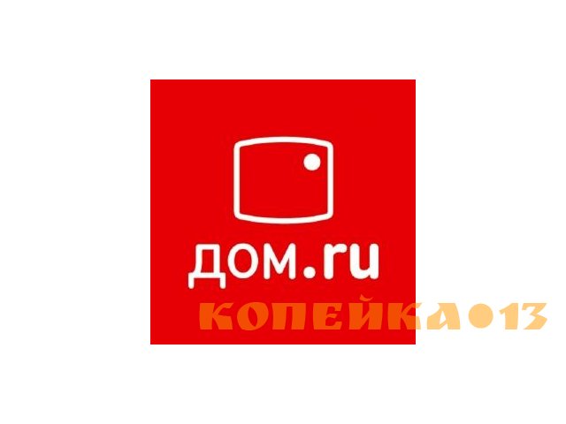 Системный администратор Linux