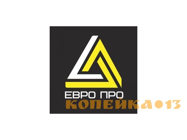 Маляр по металлу (вахта)