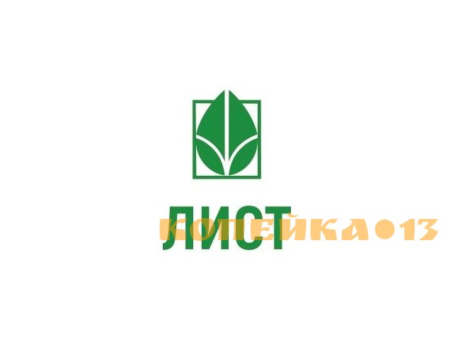Контролер торгового зала