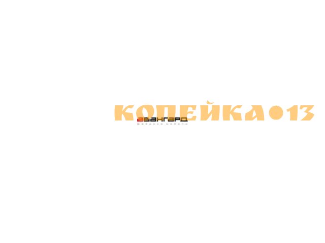 Продавец-консультант мебели