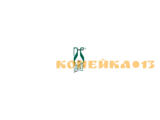 Проектный менеджер клинических исследований