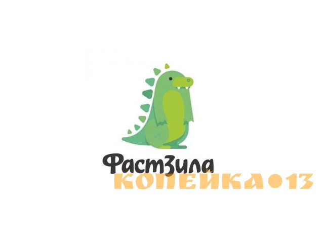 Курьер (удобный график)