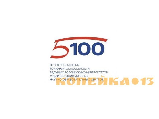 Технический специалист по управлению сайтом 1С Битрикс