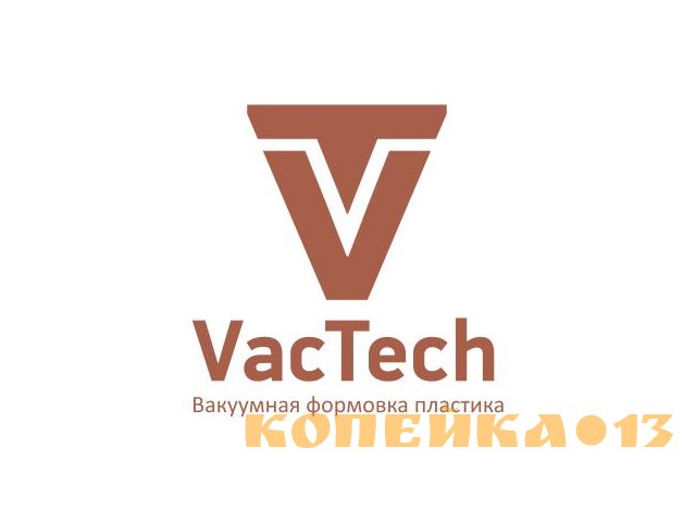 Рабочий на производство пластиковых изделий