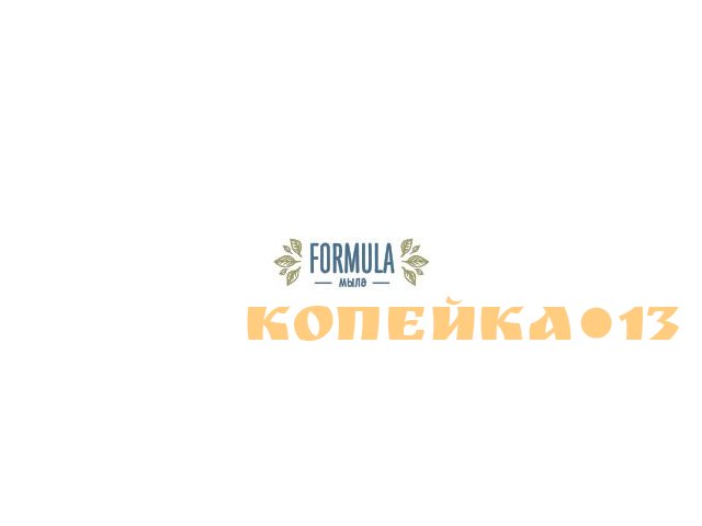 Кладовщик