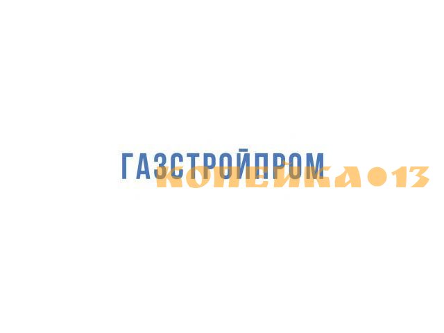 Электросварщик ручной сварки 5 разряда (вахта, Якутия)