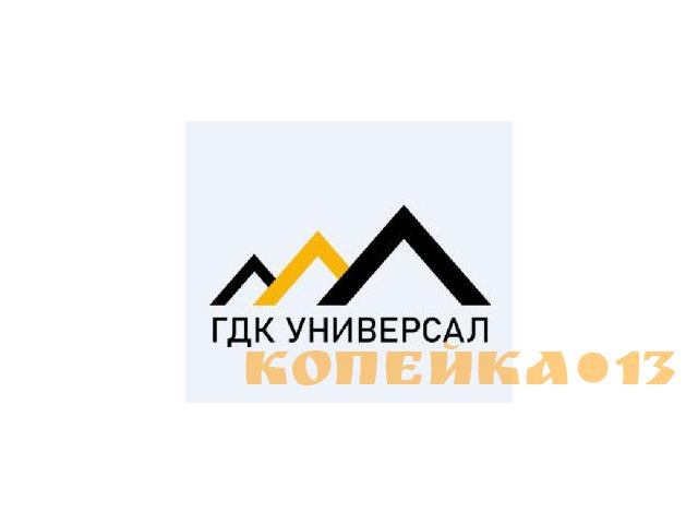 Водитель А3 Хово
