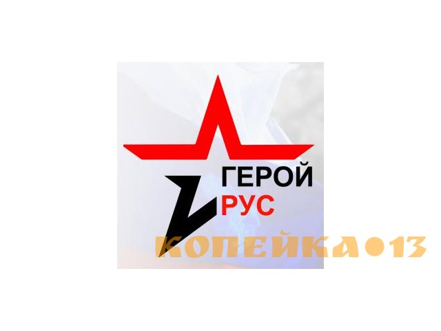Военнослужащий по контракту