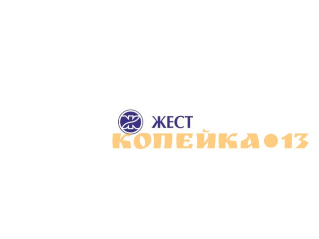 Администратор сайта, SEO специалист, SMM менеджер