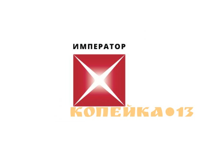 Охранник-контролер (вахта)
