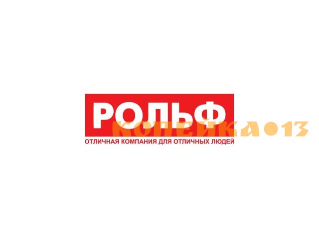 Менеджер по автострахованию и автокредитованию