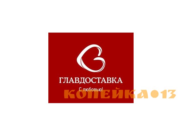 Аналитик поддержки приложений