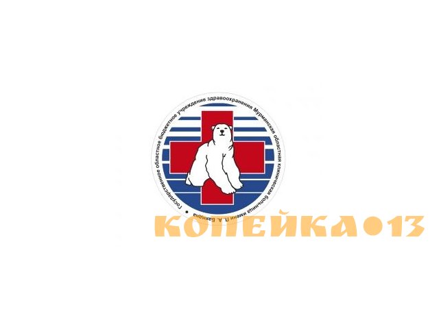 Врач-невролог