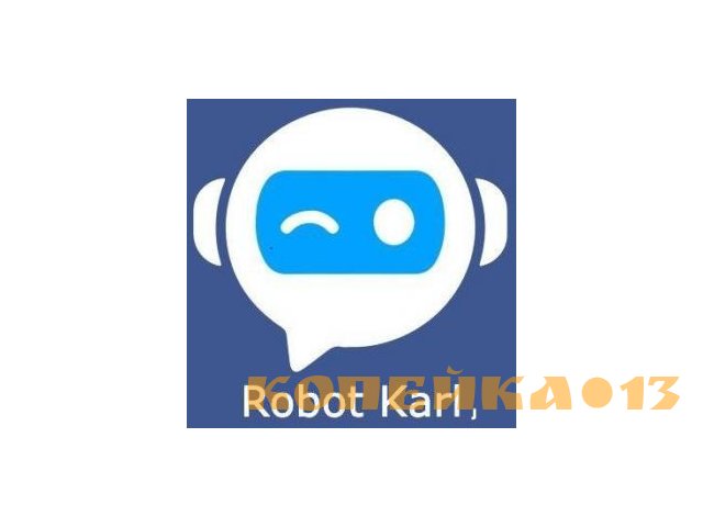Оператор контактного центра / Менеджер по работе с ключевыми клиентами