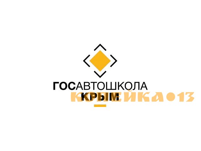 Преподаватель по вождению (Инструктор)