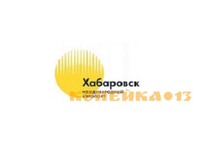 Электромонтер по ремонту и монтажу кабельных линий (ХА)