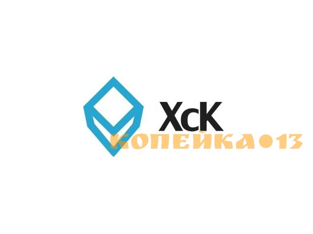 Руководитель склада