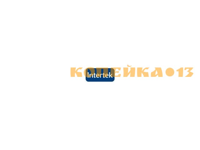 Инспектор строительного контроля (общестрой, сварка) с СТО Газпром