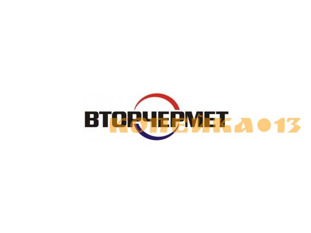 Электрогазосварщик в ремонтно-механический цех