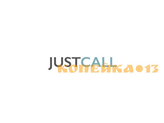Оператор call-центра на дому