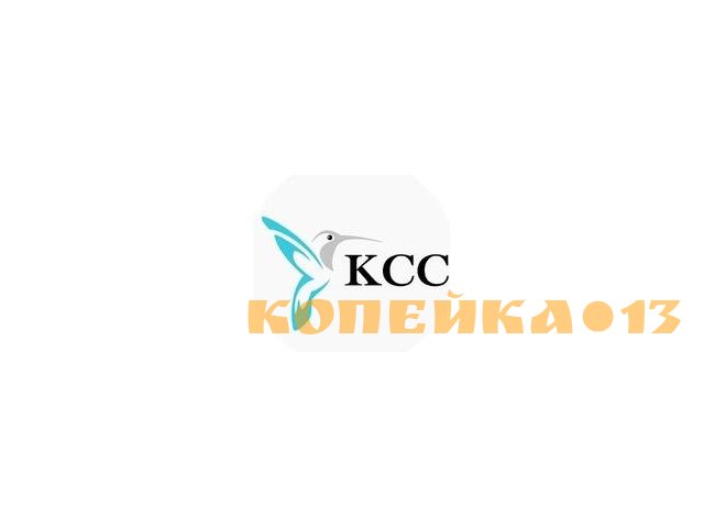 Грузчик