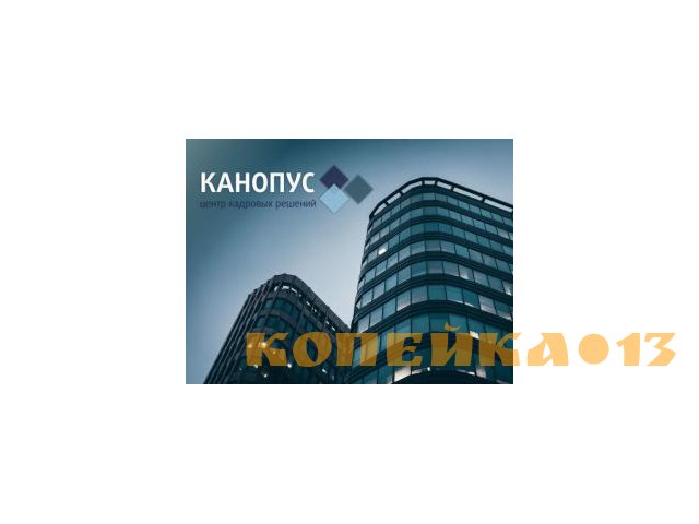 Оператор станков с ЧПУ