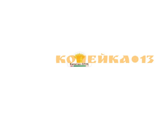 Оператор в интернет-магазин